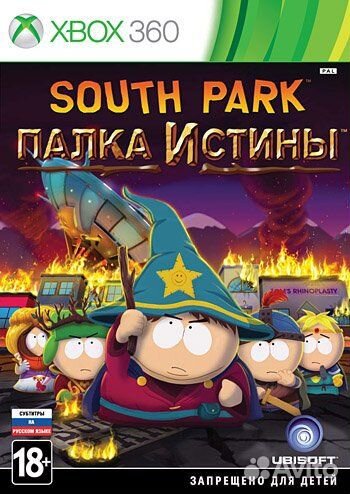 South Park: Палка Истины (Xbox 360) б\у