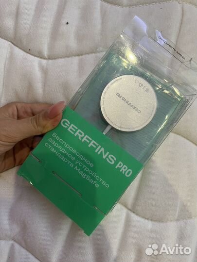 Беспроводная зарядка новая