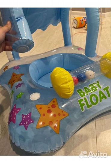 Круг с навесом для малышей