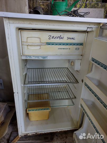 Холодильник бу Смоленск 2