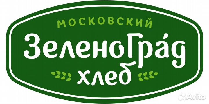 Рабочий на хлебозавод в цех