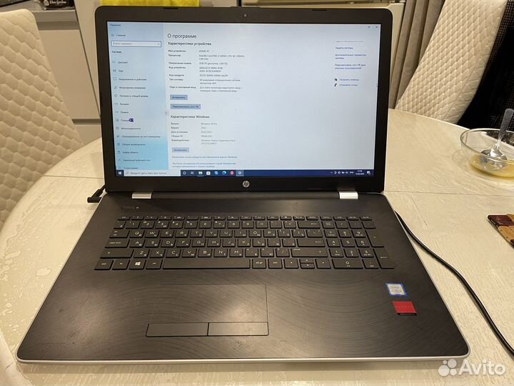 Ноутбук hp 17-bs012ur