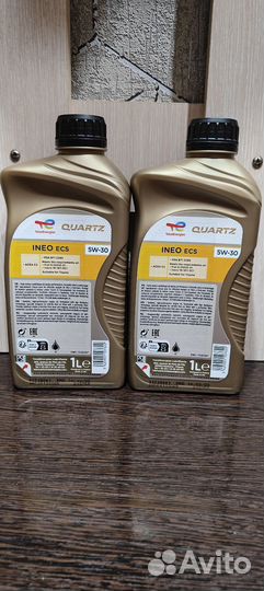 Масло total ineo ecs 5w30