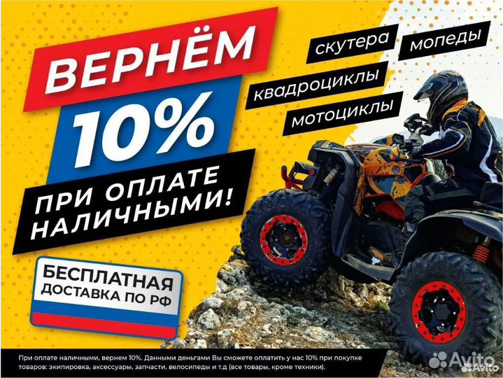Эндуро мотоцикл hasky F6 250 enduro 21\18
