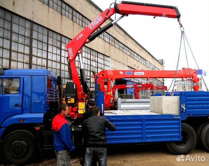 Манипулятор 3т