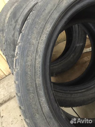 Nokian Tyres Hakkapeliitta 7 215/50 R17