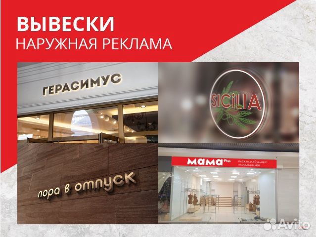 Дизайн макет / Инфографика / Брендинг / Нейминг