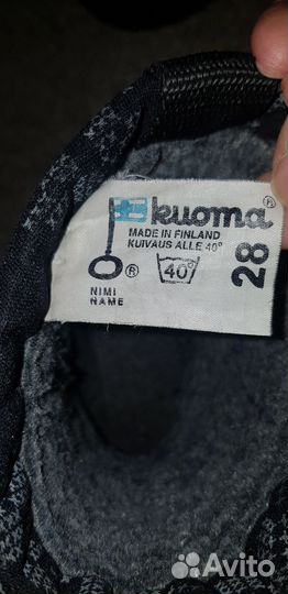 Сапоги зимние kuoma 28