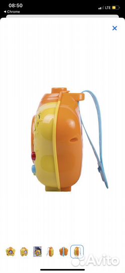 Проектор BabyGo Страна снов