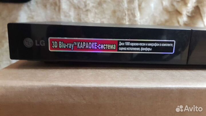 Видеоплеер Blu-ray с 3D+караоке система