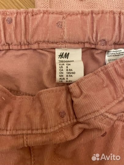 Комплект кофта и джинсы на девочку 128