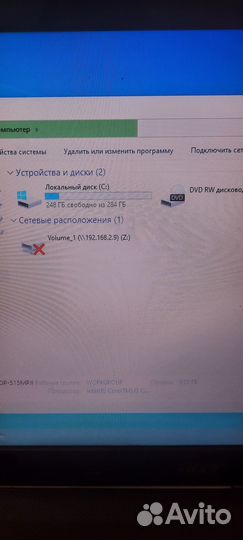 Ноутбук Acer 5742