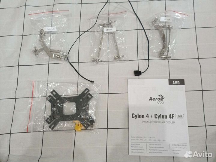 Куллер для процессора AeroCool Cylon 4