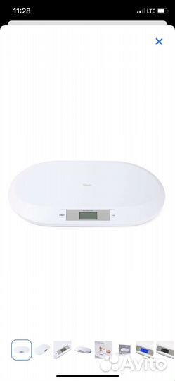 Детские весы