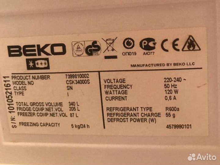 Холодильник Beko