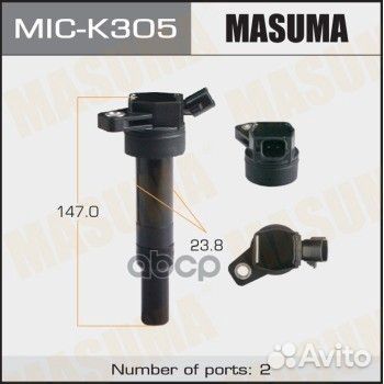 Катушка зажигания MIC-K305 Masuma