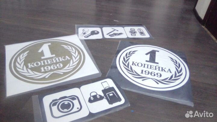 Плоттерная резка; широкоформатная печать; интерьер