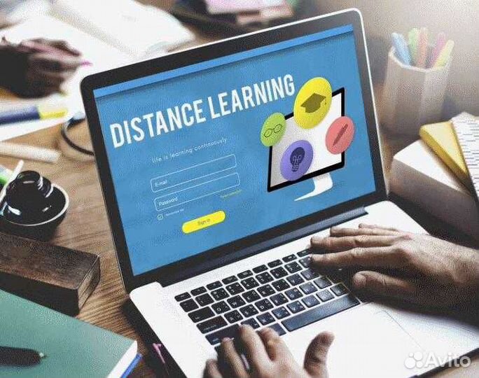 Помощь с уроками