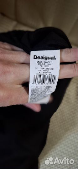 Desigual лонгслив