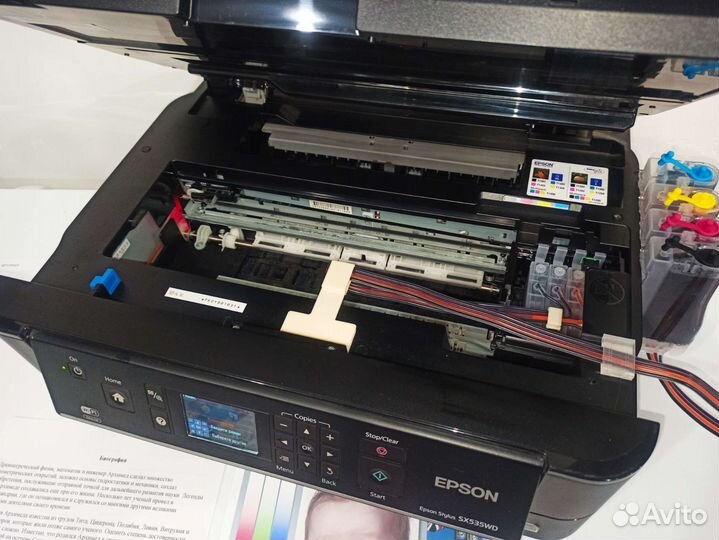 Мфу Epson SX 535 WD с WiFi и снпч