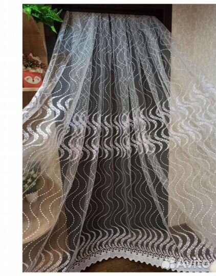 Тюль отрез новый