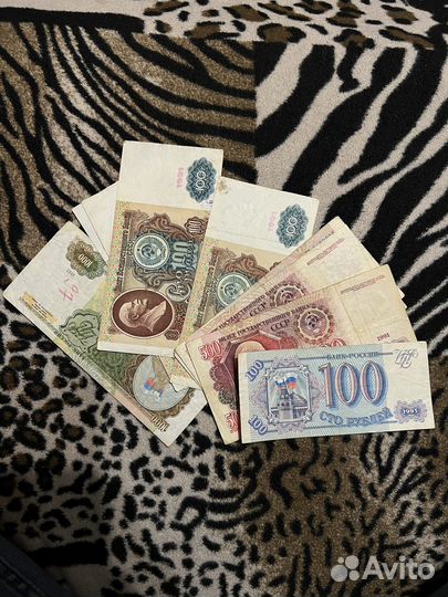 Коллекция денег