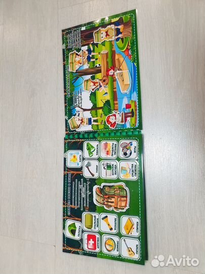 Тематический альбом