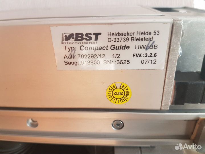 Оборудование для полиграфии и этикеток