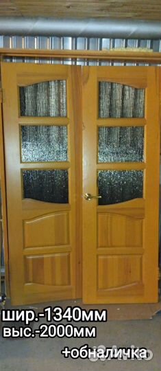 Двери межкомнатные