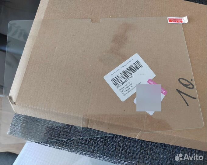 Защитное стекло Samsung Tab A8