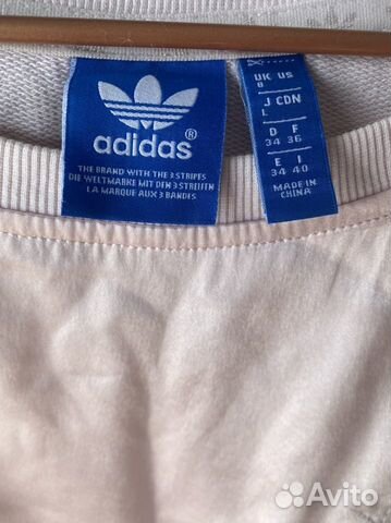 Свитшот adidas originals женский