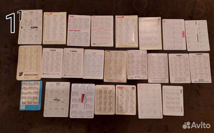 Карманные календарики СССР