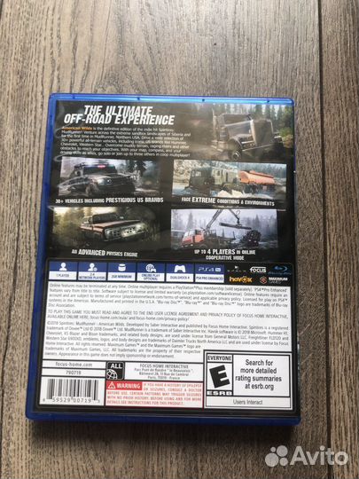 Игра для приставки