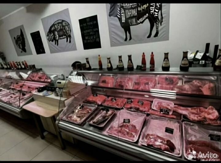 Холодильная витрина