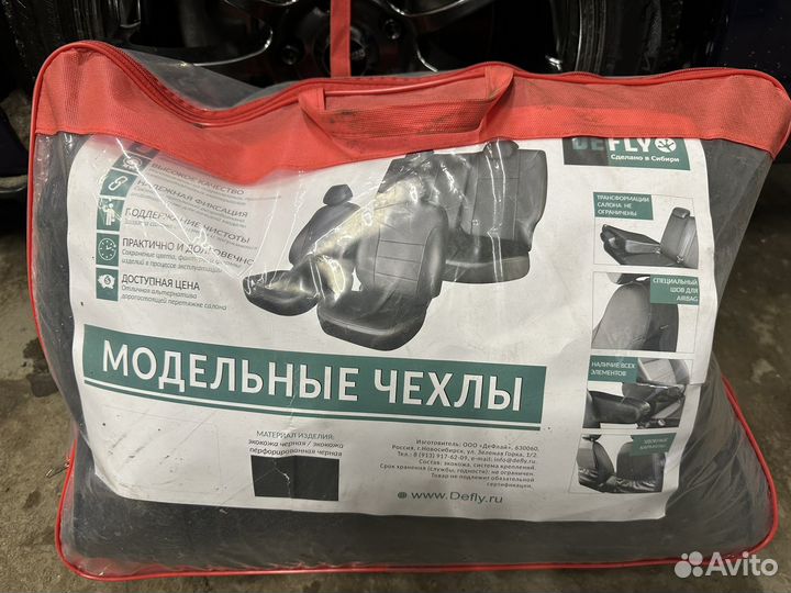 Чехлы экокожа mark 2