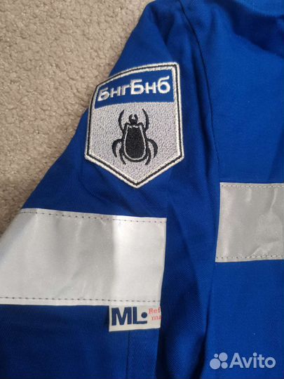 Спецодежда Газпром 52-54/170-176 летняя рабочая