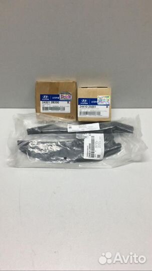 Комплект для замены цепи KIA Hyundai 243212b200