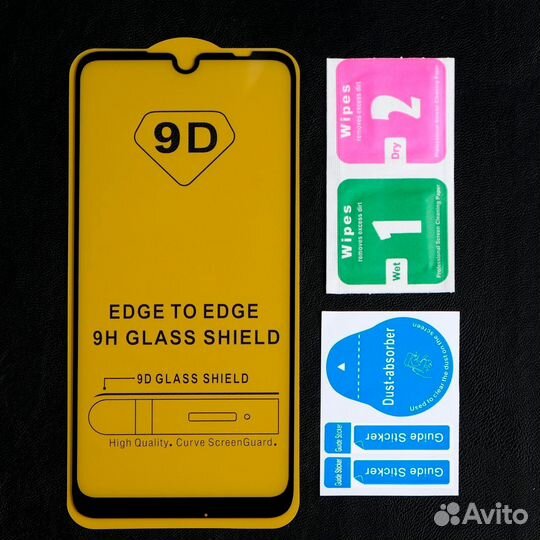 Защитное стекло для Xiaomi Redmi Note 7/7 Pro