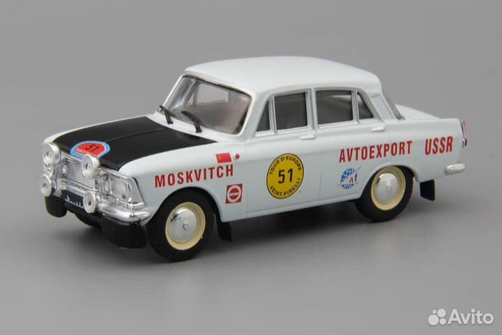 Автолегенды СССР. Специальный выпуск Спорт