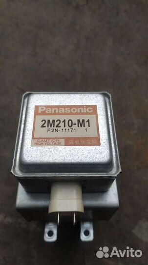 Магнетрон микроволновой печи