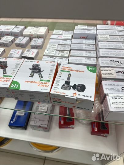 Лампа светодиодная авто