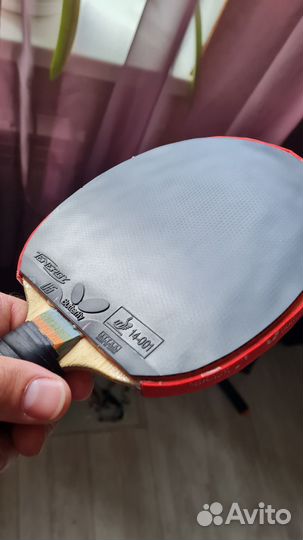 Накладки Tenergy 05