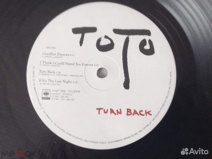 Toto – Turn Back 1981 (japan) - NM