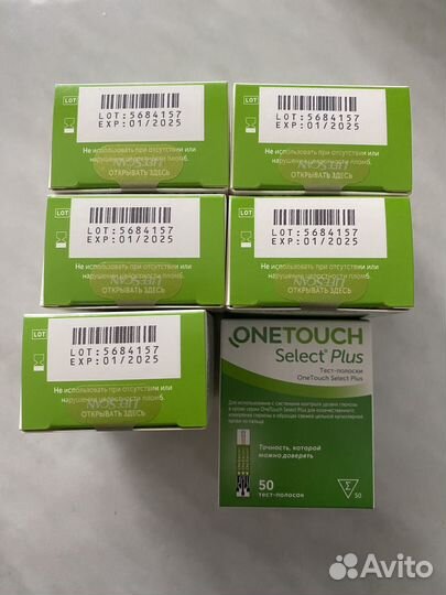 Тест полоски на глюкометр