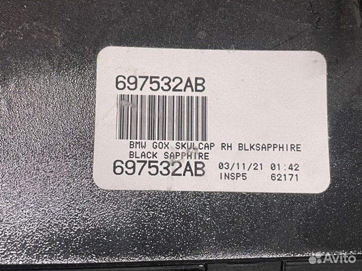 Накладка зеркала правая Bmw X5 G05