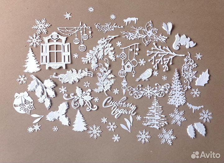 Набор новогодней вырубки для скрапбукинга