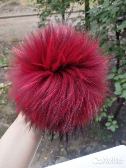 Помпоны натуральные