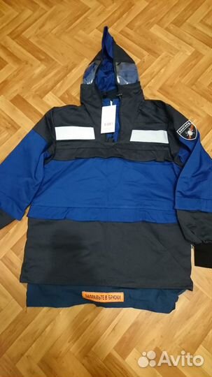 Спецодежда летняя мужская