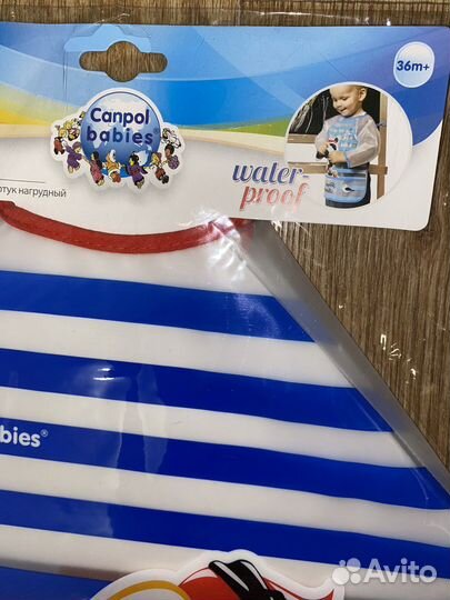 Новый фартук(нагрудник) Canpol babies