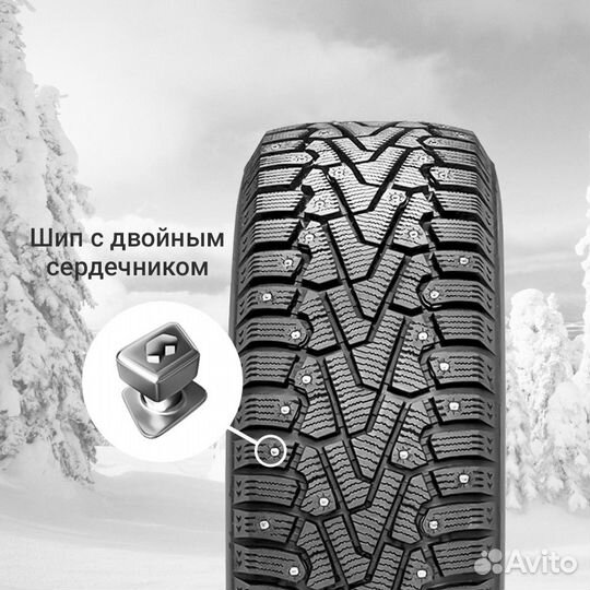Pirelli Ice Zero 245/55 R19 107T